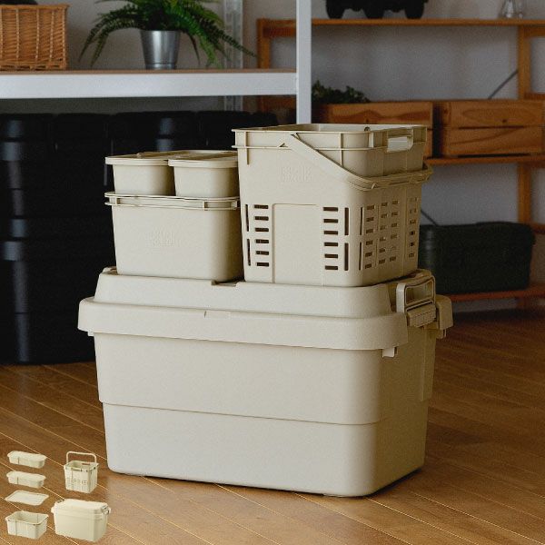 トランクカーゴ スターターセットA | インテリア雑貨・収納