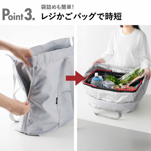 山崎実業 洗える持ち帰り寿司・ピザが入るレジかごかばん tower | インテリア雑貨・タワーシリーズ