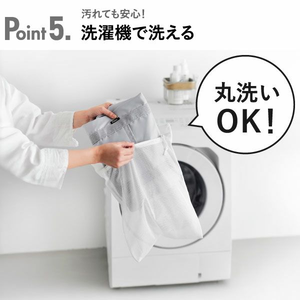 山崎実業 洗える持ち帰り寿司・ピザが入るレジかごかばん tower | インテリア雑貨・タワーシリーズ