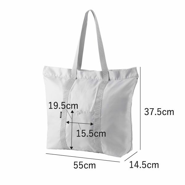 山崎実業 洗える持ち帰り寿司・ピザが入るレジかごかばん tower | インテリア雑貨・タワーシリーズ