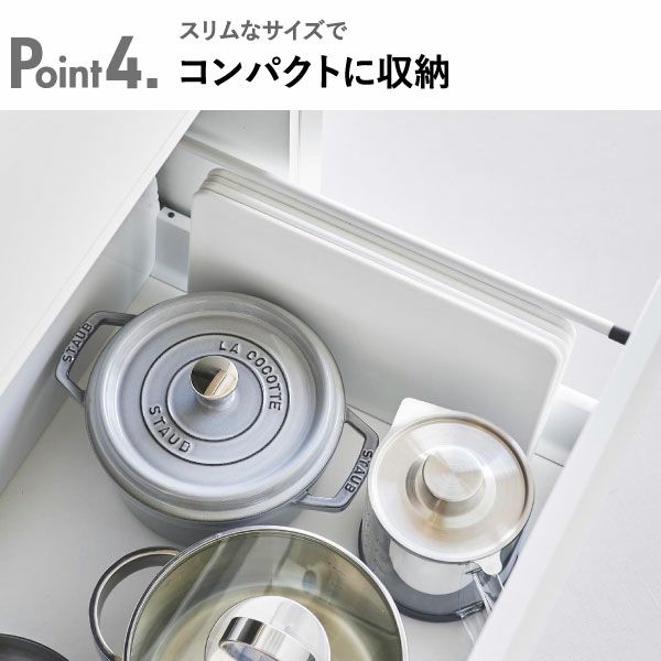  山崎実業 マグネットレンジガード 4枚パネル tower | キッチン雑貨・タワーシリーズ