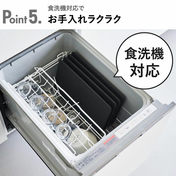  山崎実業 マグネットレンジガード 4枚パネル tower | キッチン雑貨・タワーシリーズ