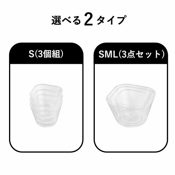 山崎実業 電子レンジ対応洗いやすい下ごしらえボウル タワー tower | キッチン雑貨・タワーシリーズ