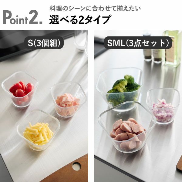山崎実業 電子レンジ対応洗いやすい下ごしらえボウル タワー tower | キッチン雑貨・タワーシリーズ