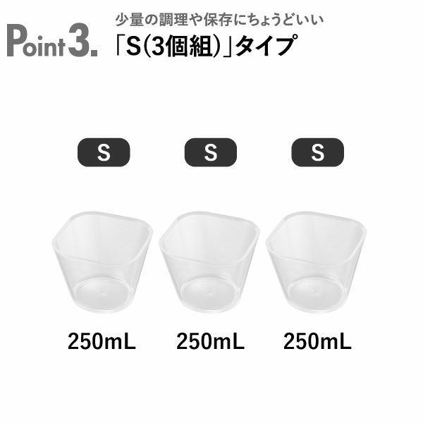 山崎実業 電子レンジ対応洗いやすい下ごしらえボウル タワー tower | キッチン雑貨・タワーシリーズ
