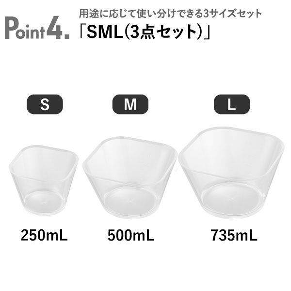山崎実業 電子レンジ対応洗いやすい下ごしらえボウル タワー tower | キッチン雑貨・タワーシリーズ