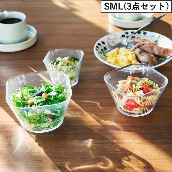 山崎実業 電子レンジ対応洗いやすい下ごしらえボウル タワー tower | キッチン雑貨・タワーシリーズ