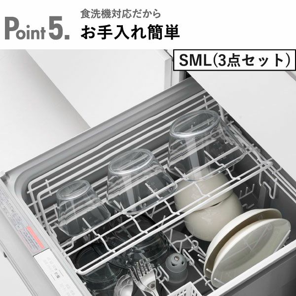 山崎実業 電子レンジ対応洗いやすい下ごしらえボウル タワー tower | キッチン雑貨・タワーシリーズ