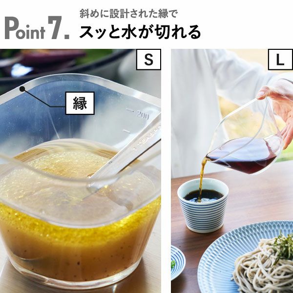 山崎実業 電子レンジ対応洗いやすい下ごしらえボウル タワー tower | キッチン雑貨・タワーシリーズ