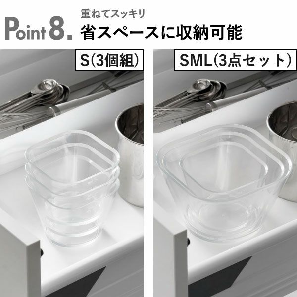 山崎実業 電子レンジ対応洗いやすい下ごしらえボウル タワー tower | キッチン雑貨・タワーシリーズ