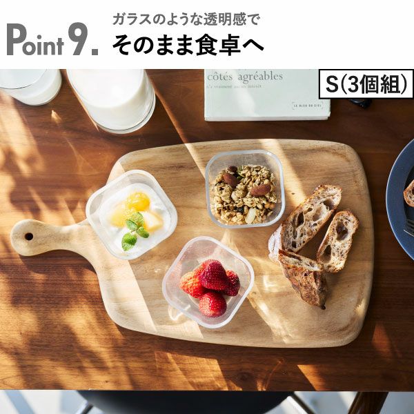 山崎実業 電子レンジ対応洗いやすい下ごしらえボウル タワー tower | キッチン雑貨・タワーシリーズ