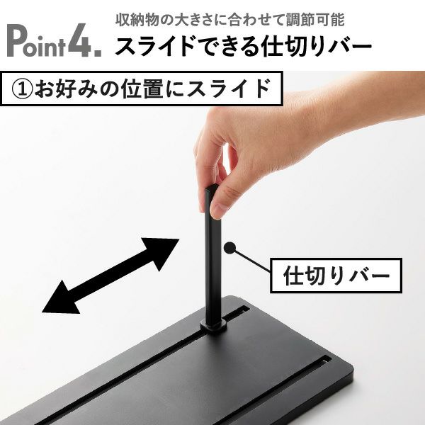 山崎実業 冷凍庫中仕切り調節収納スタンド タワー W27 tower | キッチン雑貨・タワーシリーズ