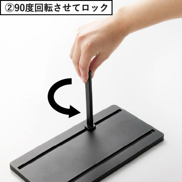 山崎実業 冷凍庫中仕切り調節収納スタンド タワー W27 tower | キッチン雑貨・タワーシリーズ