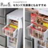 山崎実業 冷凍庫中仕切り調節収納スタンド タワー W27 tower | キッチン雑貨・タワーシリーズ