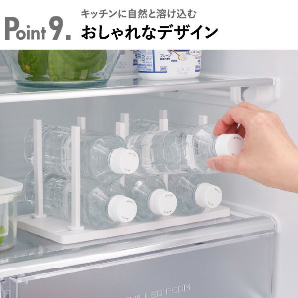 山崎実業 冷凍庫中仕切り調節収納スタンド タワー W27 tower | キッチン雑貨・タワーシリーズ