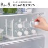 山崎実業 冷凍庫中仕切り調節収納スタンド タワー W27 tower | キッチン雑貨・タワーシリーズ