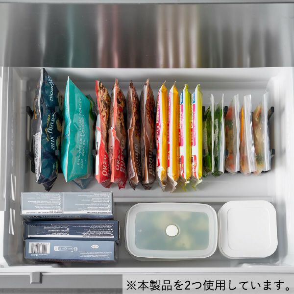 山崎実業 冷凍庫中仕切り調節収納スタンド タワー W27 tower | キッチン雑貨・タワーシリーズ