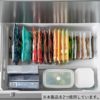 山崎実業 冷凍庫中仕切り調節収納スタンド タワー W27 tower | キッチン雑貨・タワーシリーズ