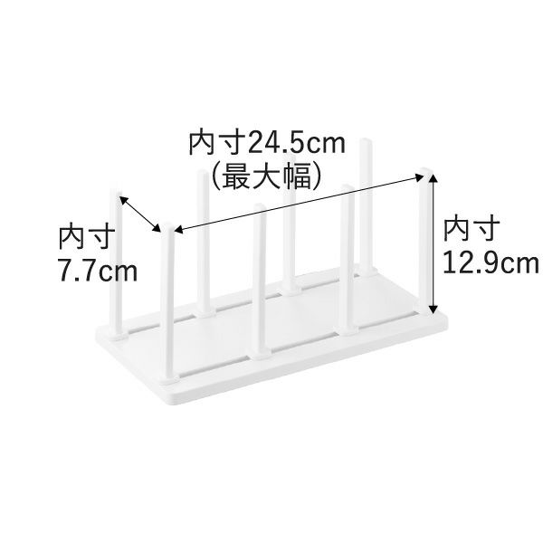 山崎実業 冷凍庫中仕切り調節収納スタンド タワー W27 tower | キッチン雑貨・タワーシリーズ
