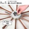 George Nelson ジョージネルソン スピンドル・クロック | インテリア雑貨・掛け時計