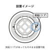 HUBATH ヒューバス ヘアーキャッチャー | バスグッズ・収納