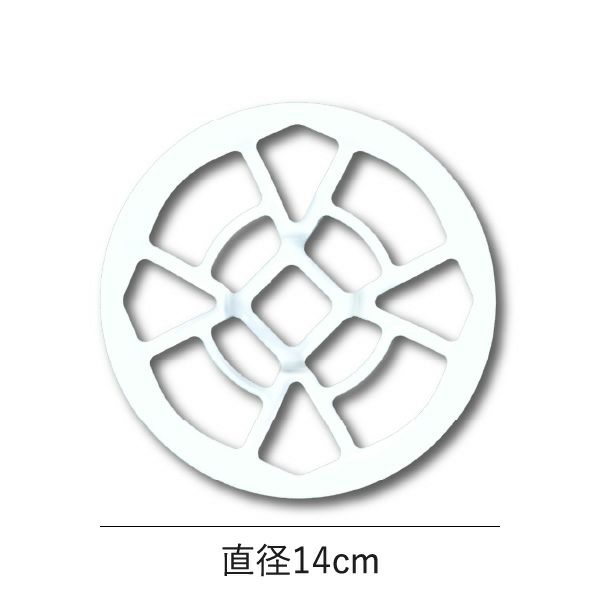 HUBATH ヒューバス ヘアーキャッチャー | バスグッズ・収納