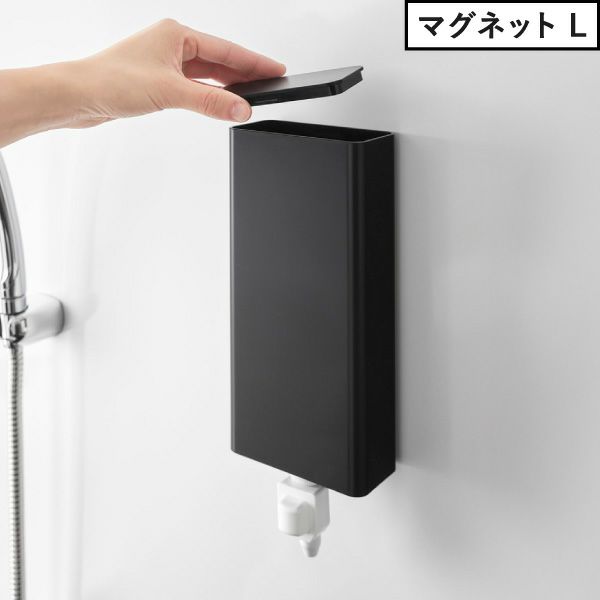 山崎実業 バスルーム詰め替えパウチディスペンサー収納ホルダー タワー tower | バスグッズ・タワーシリーズ