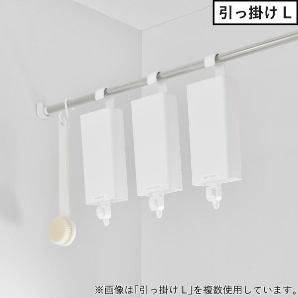 山崎実業 バスルーム詰め替えパウチディスペンサー収納ホルダー タワー tower | バスグッズ・タワーシリーズ