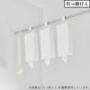 山崎実業 バスルーム詰め替えパウチディスペンサー収納ホルダー タワー tower | バスグッズ・タワーシリーズ