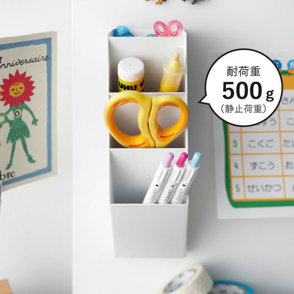 山崎実業 マグネットペンスタンド　タワー　スチールパネル対応 tower | インテリア雑貨・タワーシリーズ