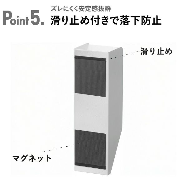 山崎実業 マグネットペンスタンド　タワー　スチールパネル対応 tower | インテリア雑貨・タワーシリーズ