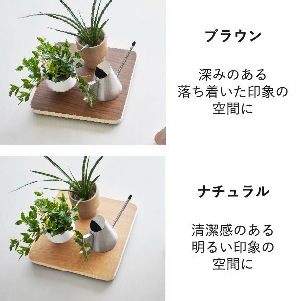 山崎実業 インテリア低台車 リン ラウンド スクエア RIN | インテリア雑貨・リンシリーズ