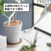 山崎実業 インテリア低台車 リン ラウンド スクエア RIN | インテリア雑貨・リンシリーズ