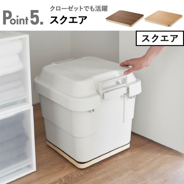 山崎実業 インテリア低台車 リン ラウンド スクエア RIN | インテリア雑貨・リンシリーズ