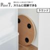 山崎実業 インテリア低台車 リン ラウンド スクエア RIN | インテリア雑貨・リンシリーズ