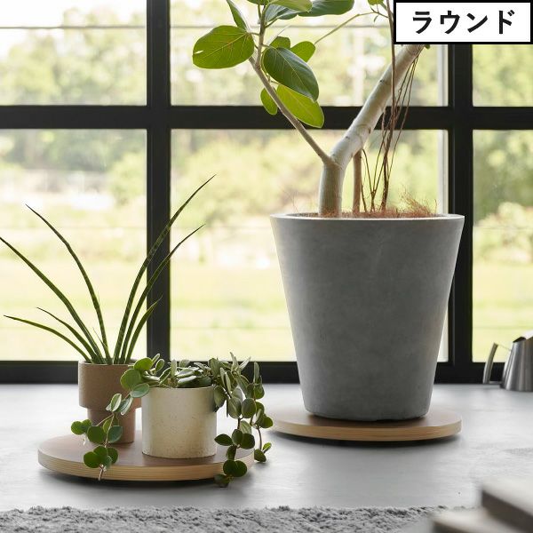 山崎実業 インテリア低台車 リン ラウンド スクエア RIN | インテリア雑貨・リンシリーズ
