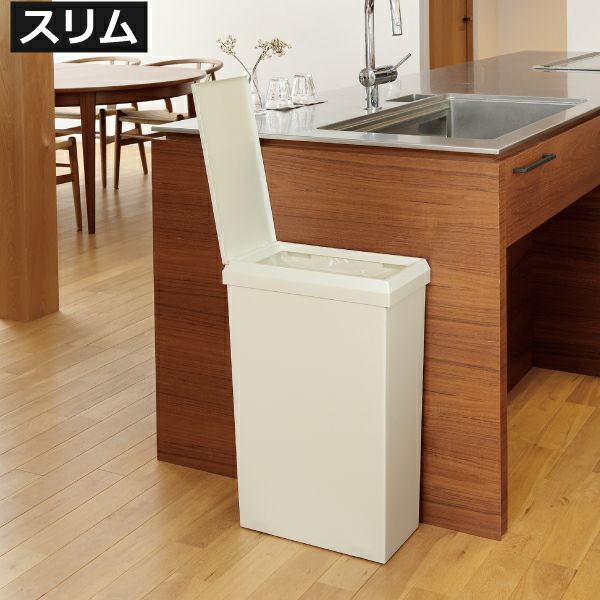 SOLOW 袋の交換が楽なダストボックス 40L 3個セット | インテリア雑貨・ゴミ箱