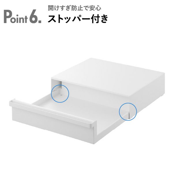 山崎実業 カセットコンロが入る家電下ラック タワー 1段 tower | キッチン雑貨・タワーシリーズ