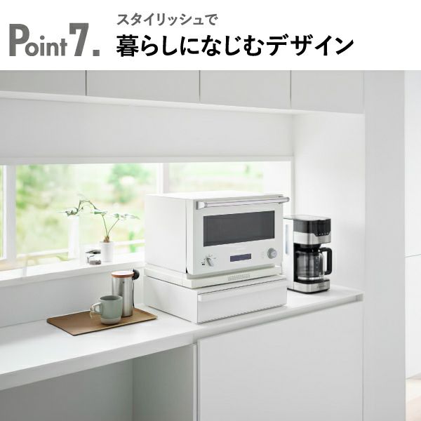 山崎実業 カセットコンロが入る家電下ラック タワー 1段 tower | キッチン雑貨・タワーシリーズ