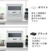 山崎実業 カセットコンロが入る家電下ラック タワー 1段 tower | キッチン雑貨・タワーシリーズ