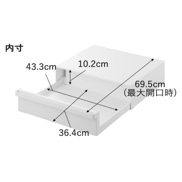 山崎実業 カセットコンロが入る家電下ラック タワー 1段 tower | キッチン雑貨・タワーシリーズ