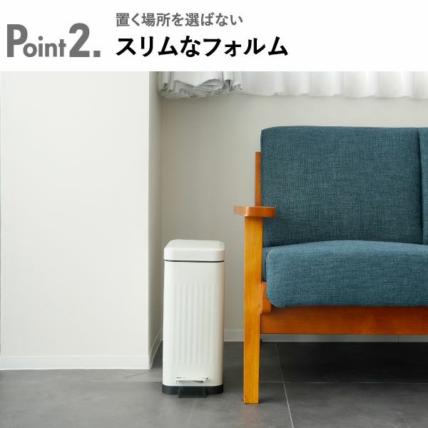 Galva スクエアダストボックス ソフトクロージング 3×5L | インテリア雑貨・ゴミ箱