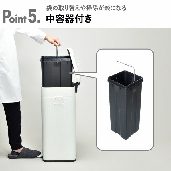 Galva スクエアダストボックス ソフトクロージング 3×5L | インテリア雑貨・ゴミ箱