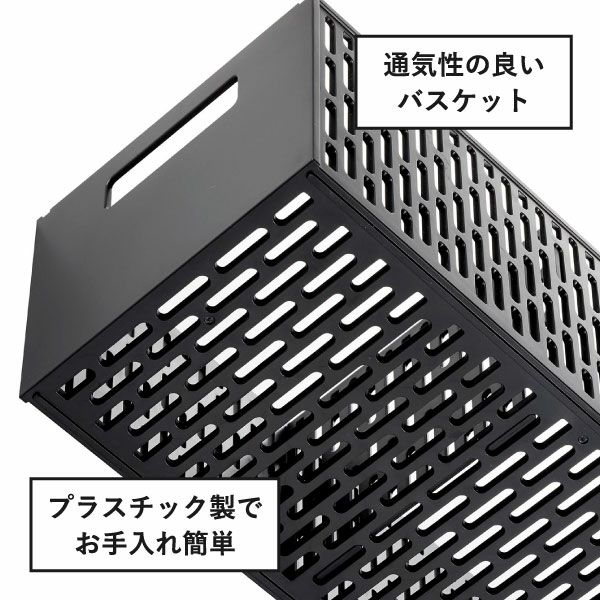 山崎実業 収納バスケットワゴン タワー 3段 tower | キッチン雑貨・タワーシリーズ