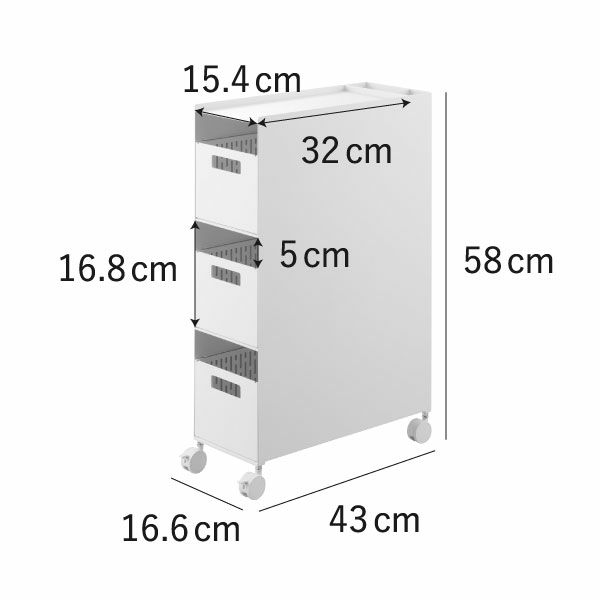 山崎実業 収納バスケットワゴン タワー 3段 tower | キッチン雑貨・タワーシリーズ