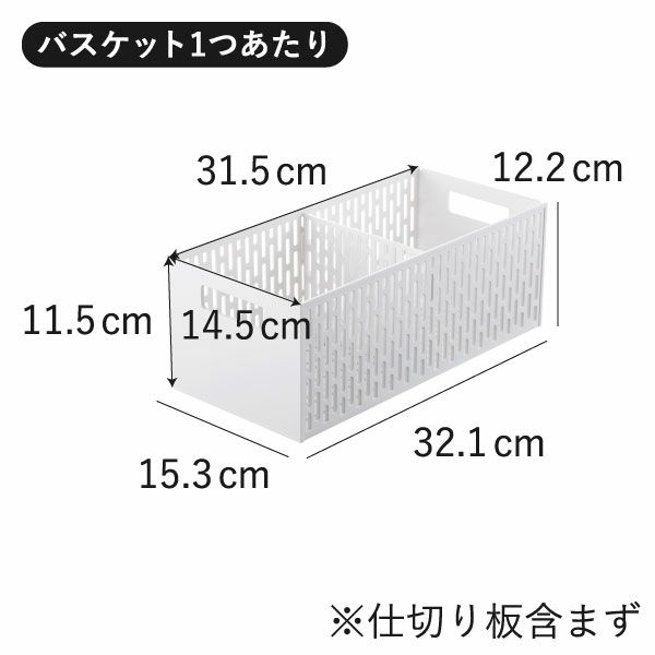 山崎実業 収納バスケットワゴン タワー 3段 tower | キッチン雑貨・タワーシリーズ