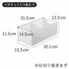 山崎実業 収納バスケットワゴン タワー 3段 tower | キッチン雑貨・タワーシリーズ