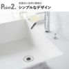 山崎実業 洗面排水口ゴミ受けネットホルダー タワー tower | バスグッズ・タワーシリーズ