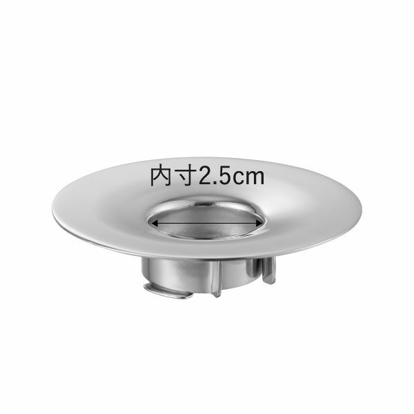 山崎実業 洗面排水口ゴミ受けネットホルダー タワー tower | バスグッズ・タワーシリーズ