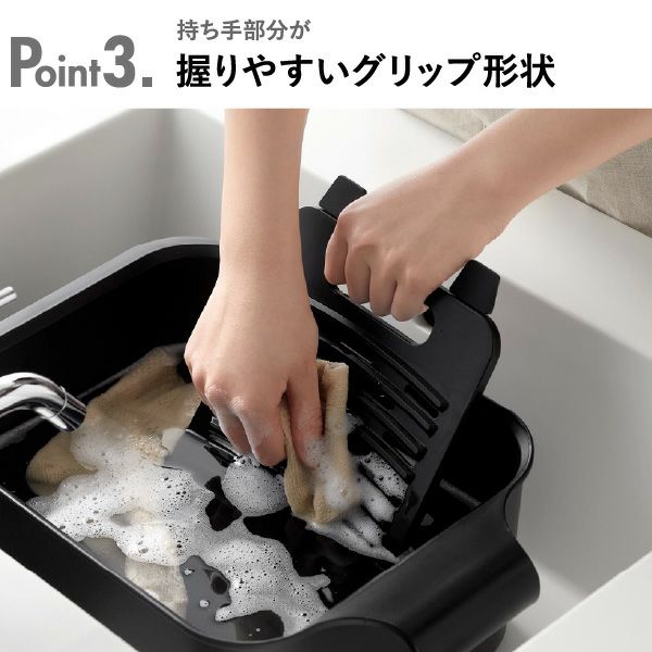 山崎実業 バケツで使える洗濯＆浸け置き板 タワー tower | バスグッズ・タワーシリーズ